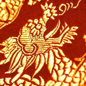 混元形意太极2025