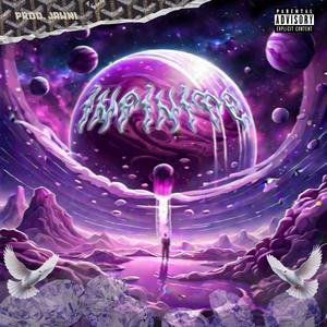 Masterpiece/More Than Most (Explicit)