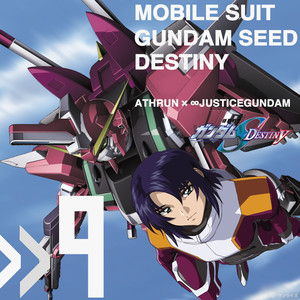 Kimi wa Boku ni Nite Iru (TV-Size type1)