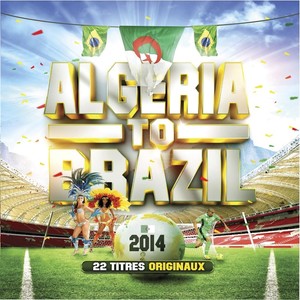 Brazil rana jeyin