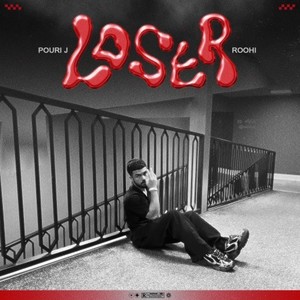 Loser (Explicit)