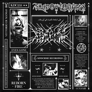 Reborn Fire (Eyes Gone Remix)