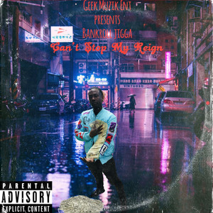 Forgiveness (Explicit)