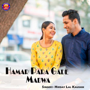 Hamar Para Gade Madwa