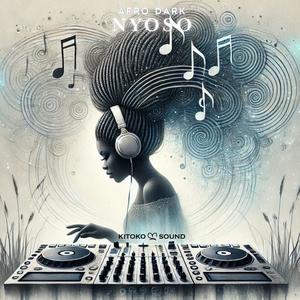 Nyoso (feat. Kanda Beats & Din Beats) [African Lofi]