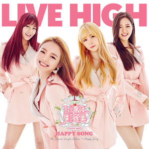 해피송 (Happy Song)