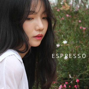 여름이 가고 가을이 오듯 (Feat. 허니애플) (Season)