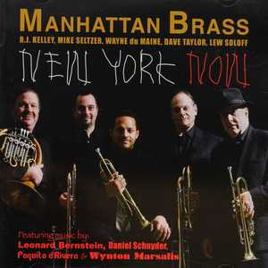 West Side Story: Prelude