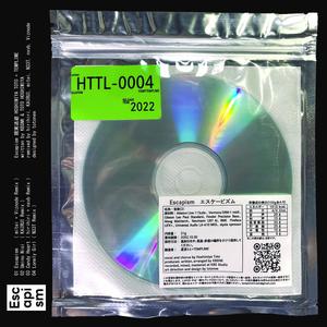 Lonely Girl (N33T Remix)