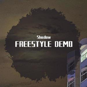 Shadow - HRBU FREESTYEL (Prod By Red killer)