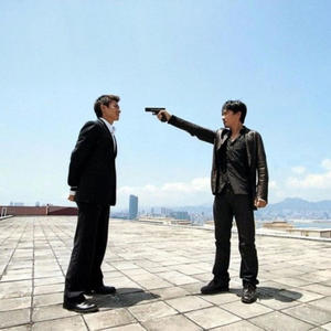 Grand Prize (Explicit)