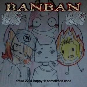 banban (feat. bappy) [Explicit]