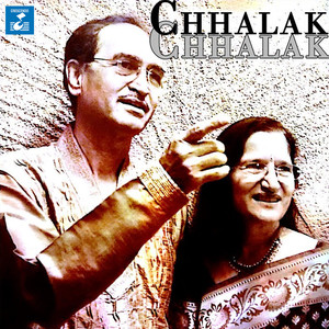 Chhalak Chhalak