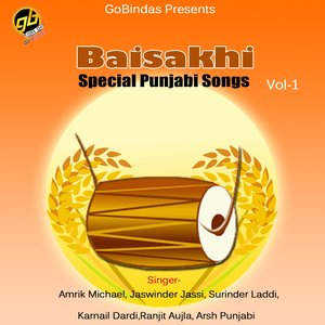 Baisakhi Special Punjabi Songs, Vol. 1