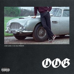 Cigar Club Intro(feat. Jordan Hood Koolie) (Explicit)