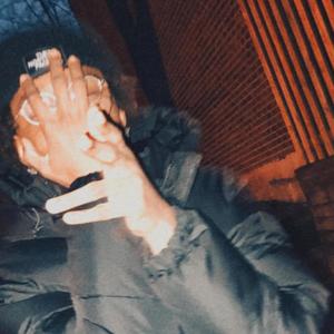 Fell in love (Explicit)