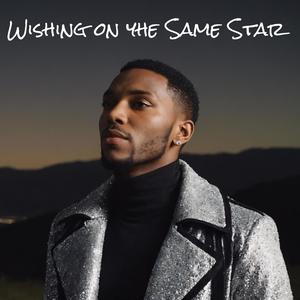 Wishing on the Same Star