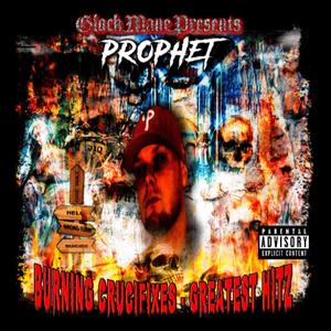Cure For Me (feat. PROPHET,Dosia Demon & Shy One) (Explicit)