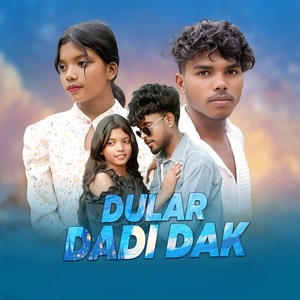 DULAR DADI DAK