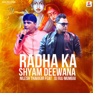 Radha Ka Shyam Deewana (Original Song)