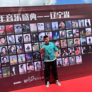 小肆儿 - 我会好好过 (Live)