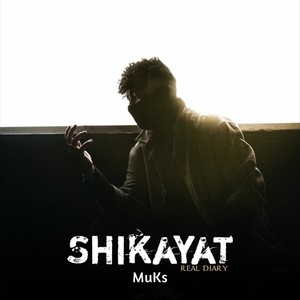 Shikayat