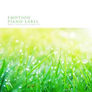 너의 웃음소리 (Your Laughter)