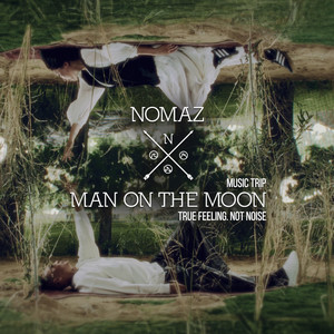 Би Хүсээгүй