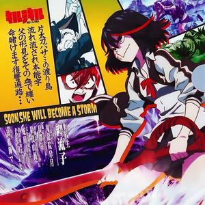 Tap In (rah) (feat. kumosai) (Explicit)