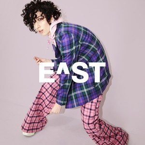 I Don't Lack Imagination (Explicit)