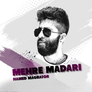 Mehre Madari