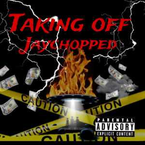 Ball (feat. Ype LilJon) (Explicit)