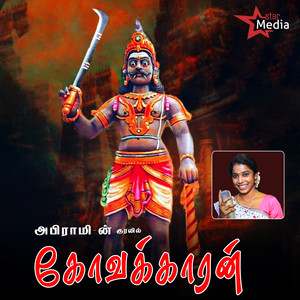 Kovakaran - Single