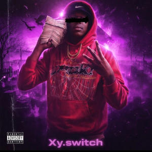 Lets ball (Explicit)