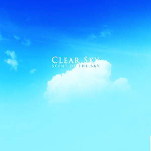 맑은 하늘 (Clear Sky)