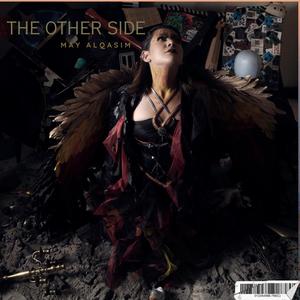 The Other Side (Explicit)