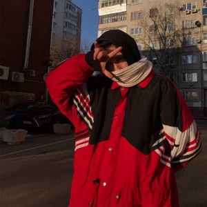 Get Bucked Nigga (Explicit)