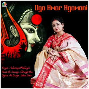 Ogo Amar Agomoni (feat. Aishwariya Mukherjee)