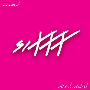 Anxxxiety (Explicit)