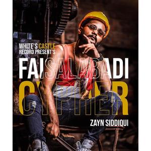 Faisalabadi Cypher (feat. AMIR HARAL, D FLOW, HONEY KING HK, M4OUR MUSIC & FARAZ THE RAPSTAR)