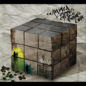 Jollyjay - Creative Prison