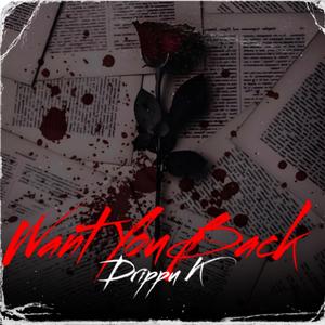 ROCKET (feat. Tbaby) [Explicit]