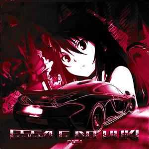 ESSA E DO VUKI VUKI (UItra Slowed)