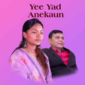 Yee Yad Anekaun