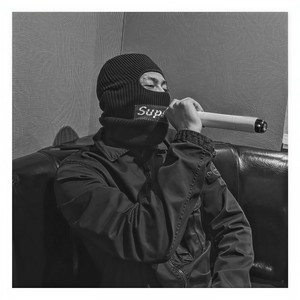 C, O, D, (feat. TATSU) (Explicit)
