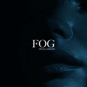 FOG