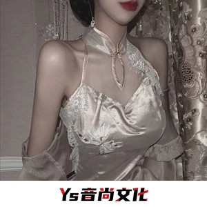 Unravel But is it okay if it's lofi (Remix)