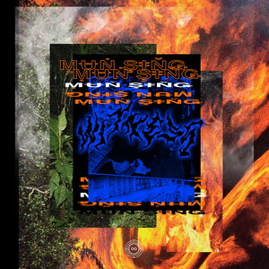 Revenge (Tomás Urquieta Remix)