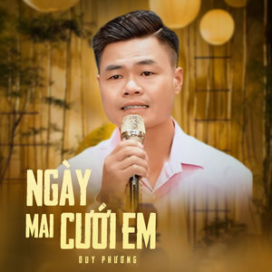 Ngày Mai Cưới Em