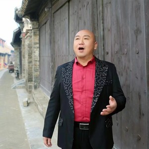 五星耀高平